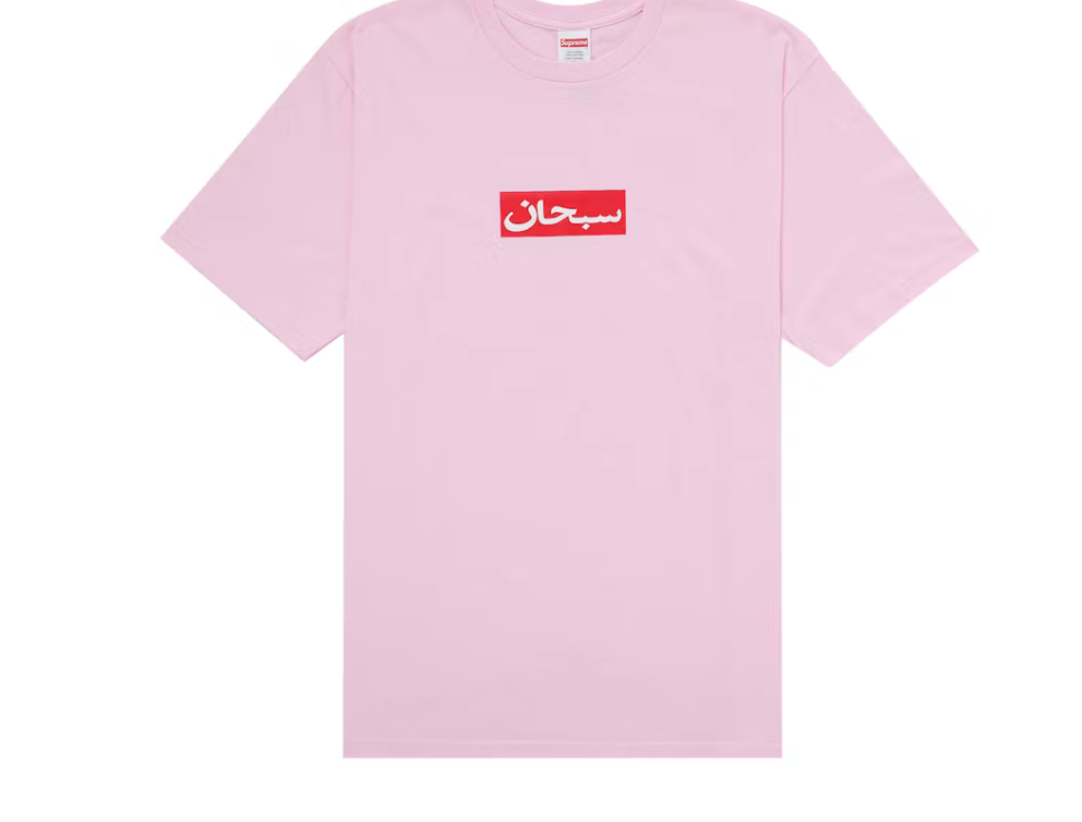 Supreme Arabic Box Logo Tee Light Pink