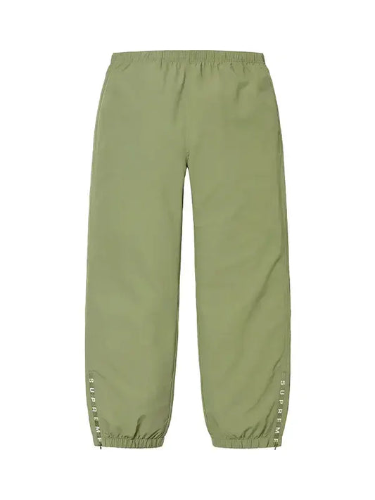 Supreme Nylon Trail Pant GREEN
